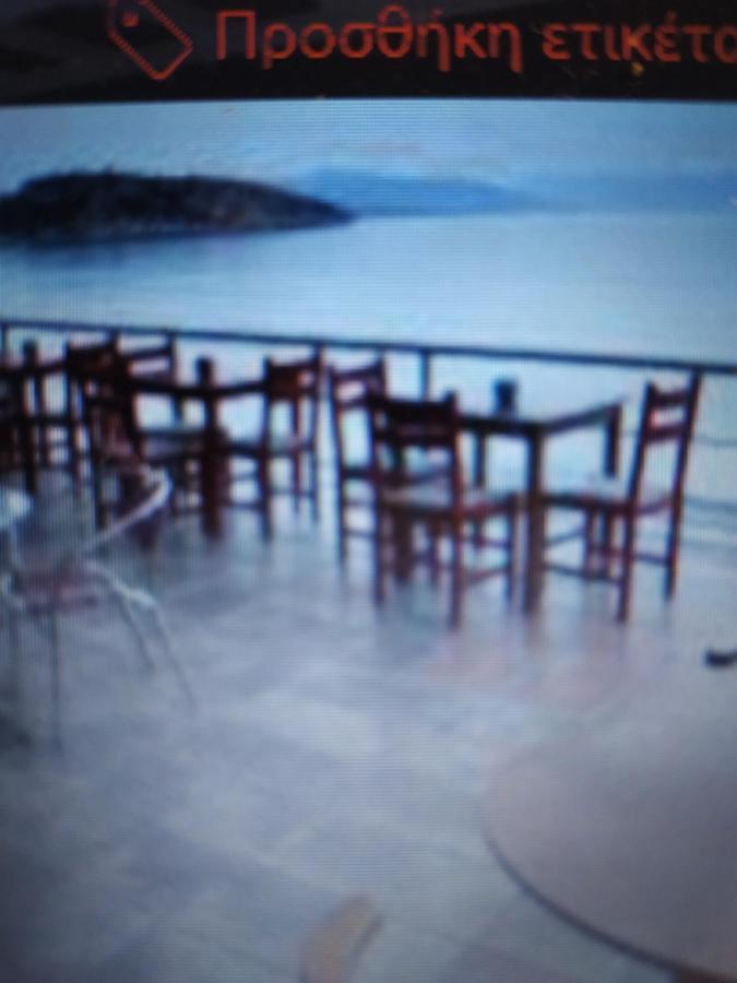 Hotel Assini